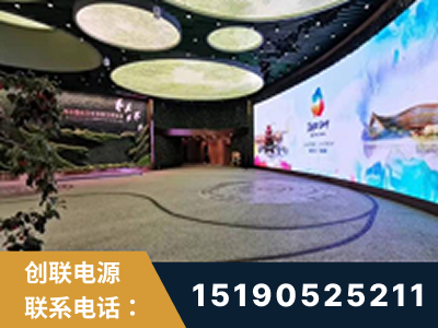 阜阳-2019北京世界园艺博览会大屏项目
