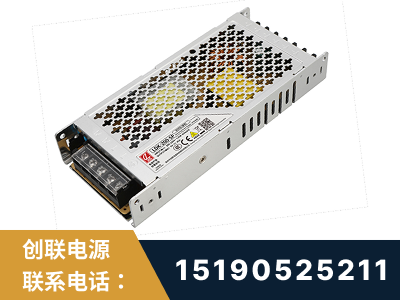 阜阳-LED显示屏电源-渠道系列