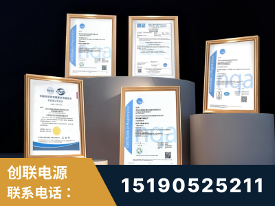 阜阳-企业展示图